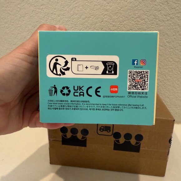 CRYBABY Sunset Concert Series -Plush Pendant Blind Box -Pink White - Picture 3 of 5